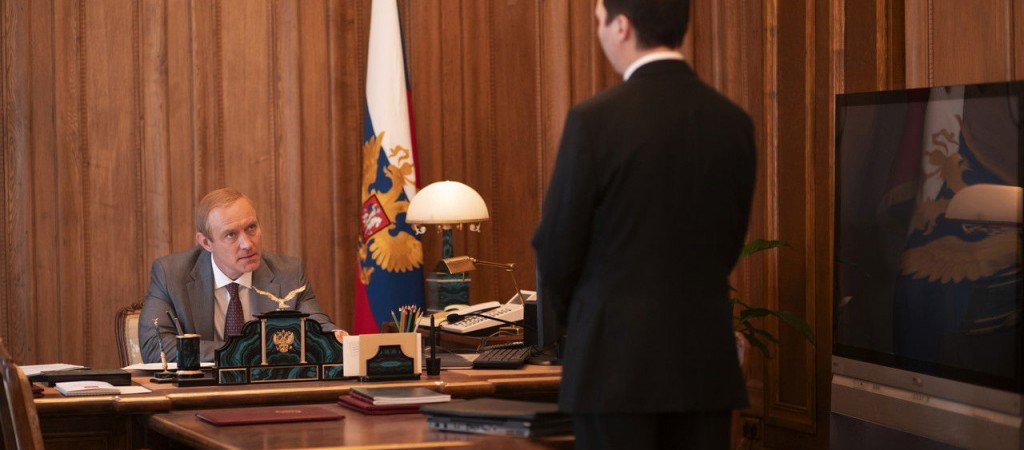 actualité LE MAGE DU KREMLIN